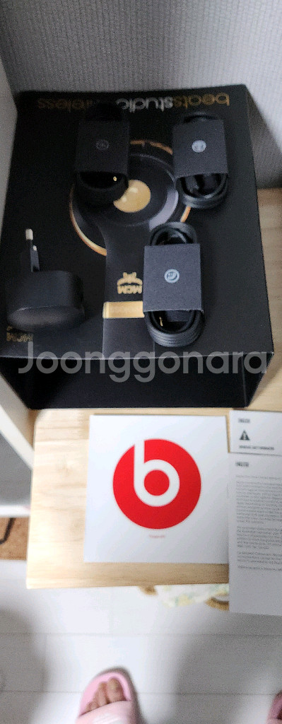 MCM x Beats 무선 헤드폰--8