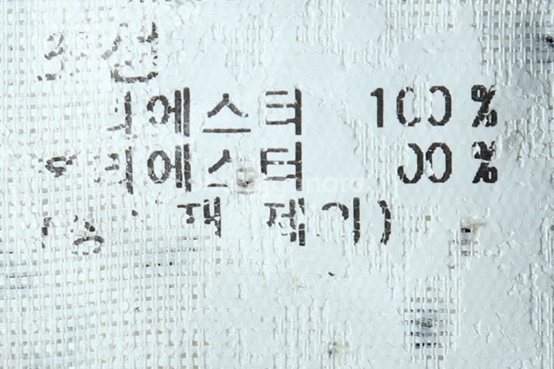 (L-2XL) 폴로 랄프로렌 집업 바람막이 점퍼자켓--7