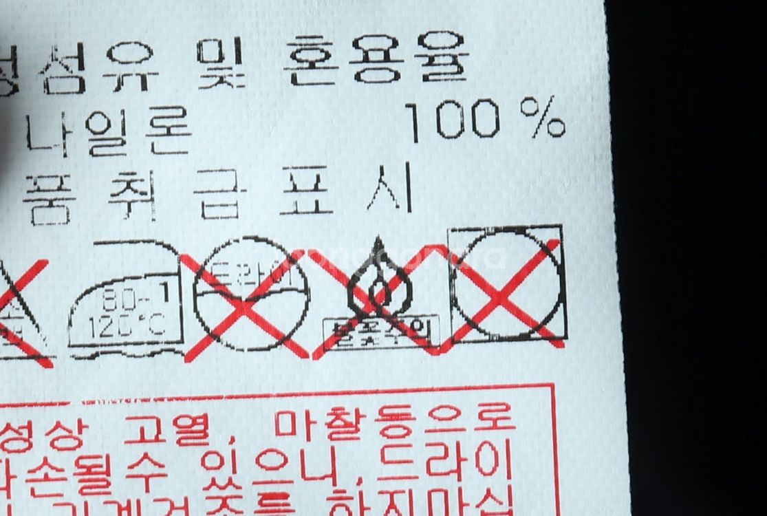W(L) 디스커버리 집업 바람막이 점퍼자켓 경량 블랙--7