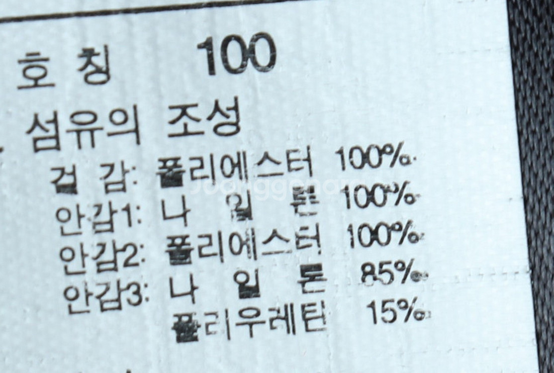 (M-XL) 노스페이스 집업 바람막이 점퍼자켓--7