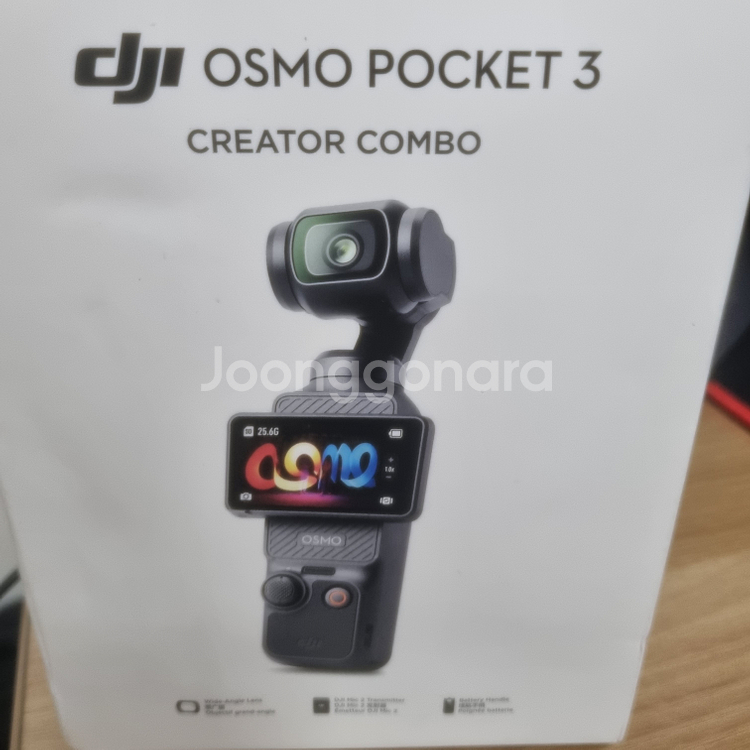 DJI 오즈모 포켓3 짐볼 크리에이터 콤보 + 256G--1