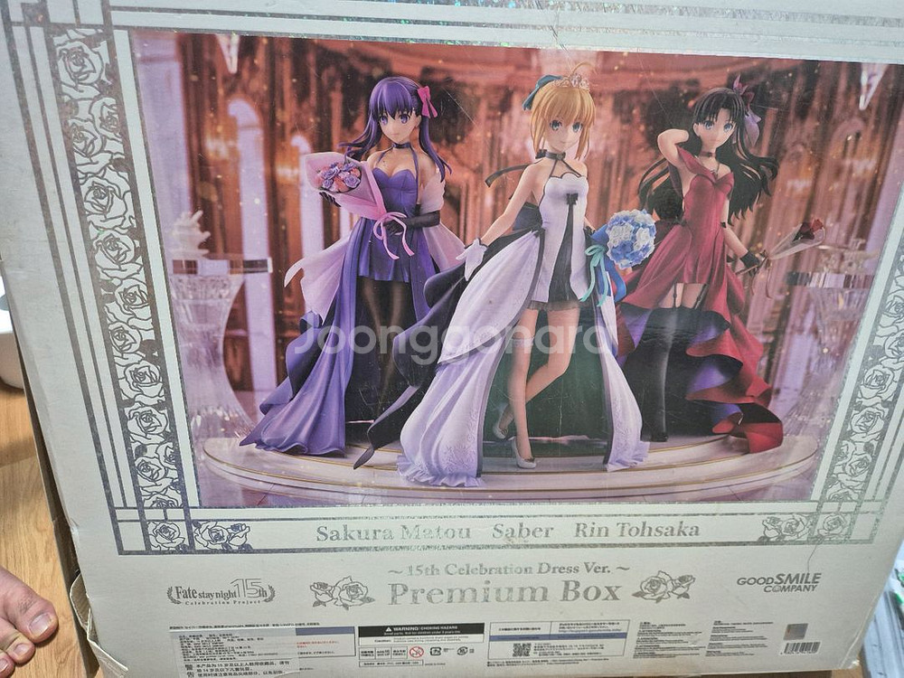 페이트 15주년 웨딩 피규어 세이버 린 사쿠라 팝니다--0