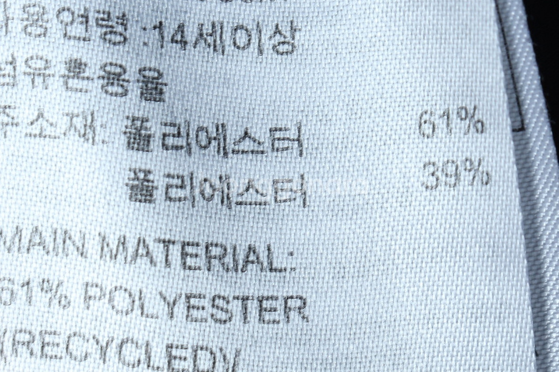 (L-XL) 아디다스 집업 바람막이 점퍼자켓 경량--5