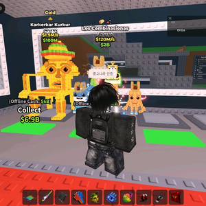 브레인롯훔치기 로스콤비 120m 최저가로 ㅍㅍ