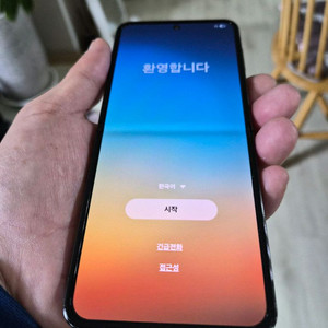 갤럭시 플립4 블랙 256 상태 S급 판매합니다