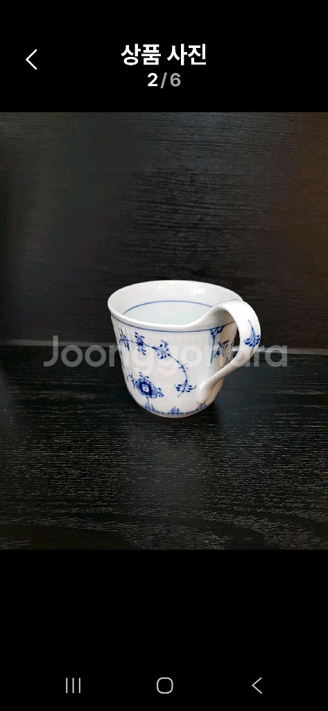 새상품)로얄코펜하겐 플레인 하이핸들머그 330ml--1