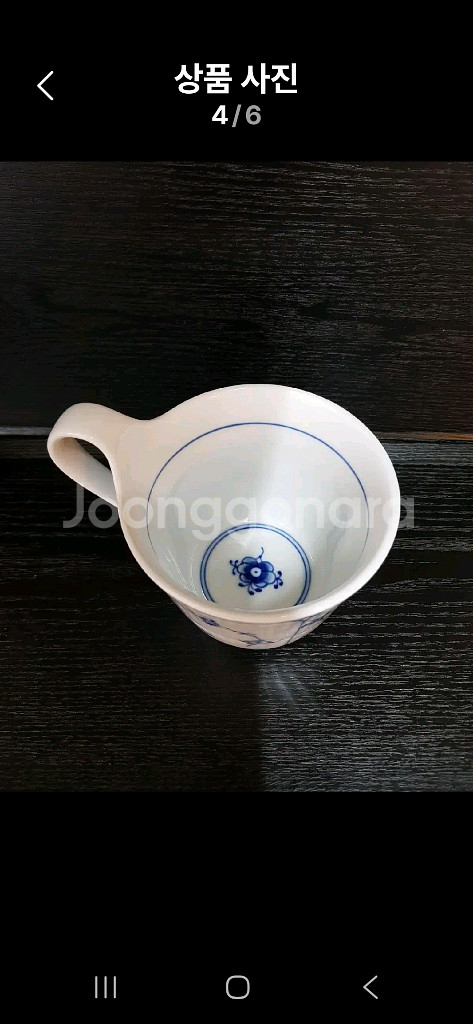새상품)로얄코펜하겐 플레인 하이핸들머그 330ml--3