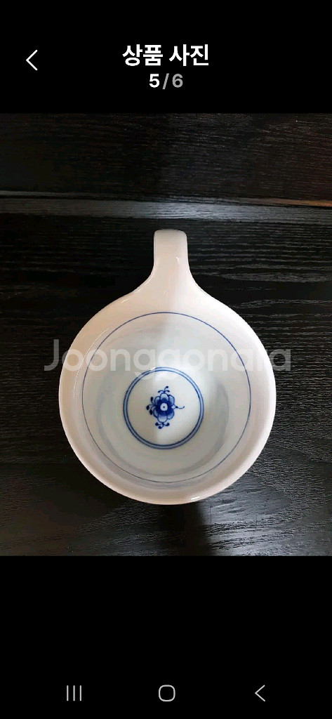 새상품)로얄코펜하겐 플레인 하이핸들머그 330ml--4