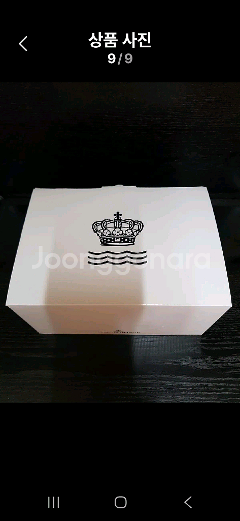 미개봉)로얄코펜하겐 플레인 머그 380ml--8