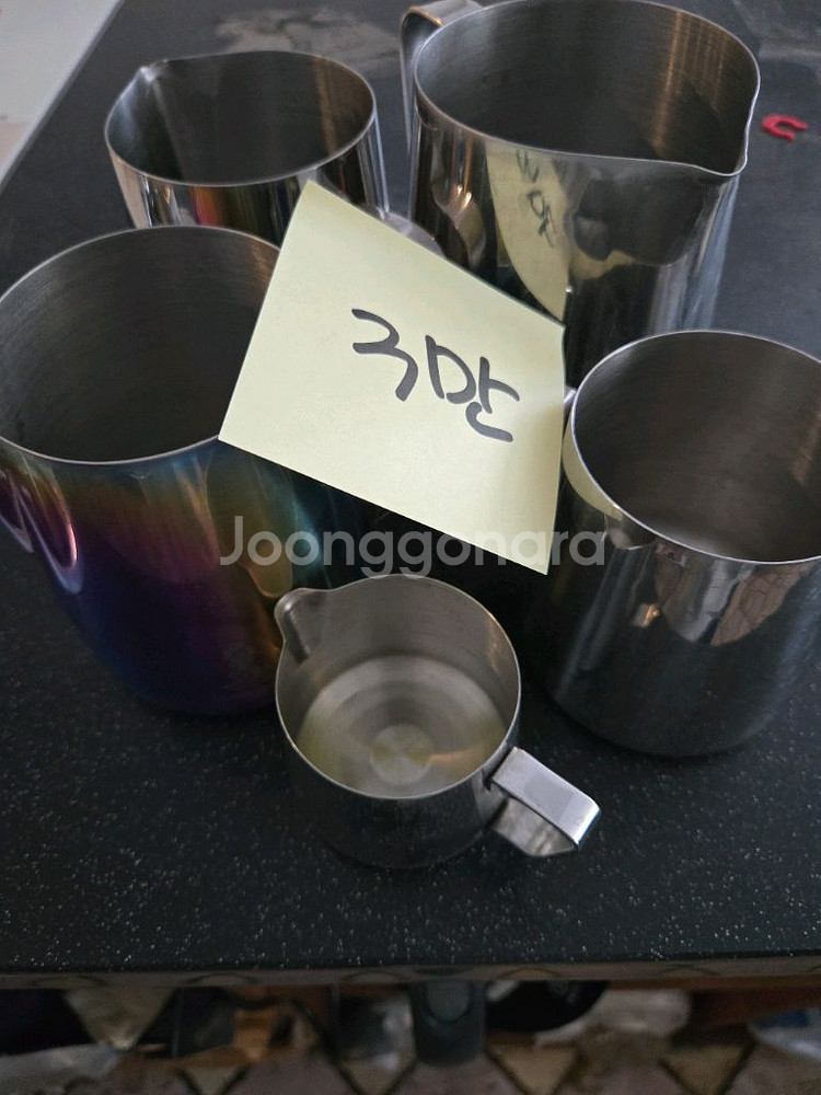 카페폐업정리중--1