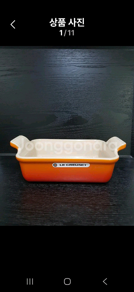 미개봉)르크루제 헤리티지 깊은사각19cm (빨강완료.주--0