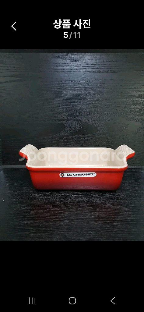 미개봉)르크루제 헤리티지 깊은사각19cm (빨강완료.주--4