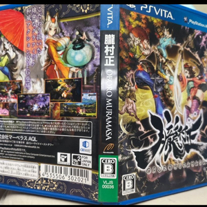PS VITA 오보로 무라마사 일본판