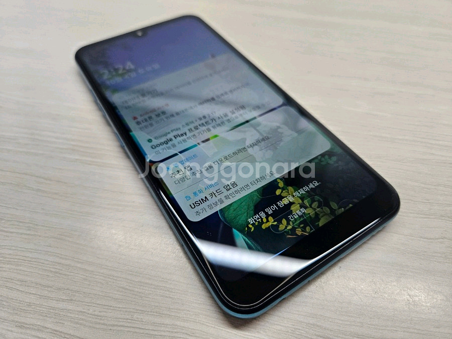 [개인거래] LG X6 핸드폰--0