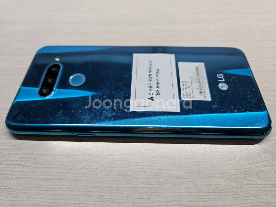 [개인거래] LG X6 핸드폰--4