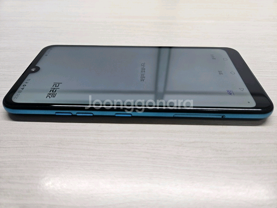 [개인거래] LG X6 핸드폰--2