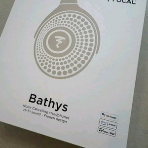 포칼 베티스Focal Bathys