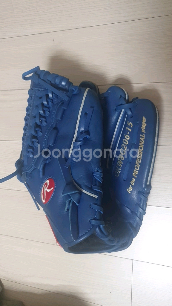 롤링스 GKW8G206-15 글러브--0