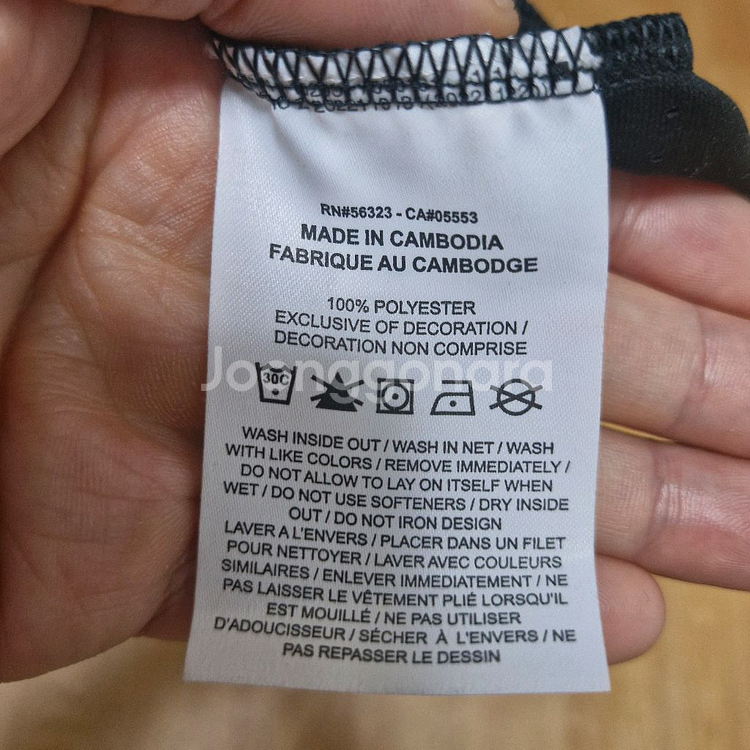 나이키 에어로스위프트 야코브 ADV 남성 러닝 싱글렛--10