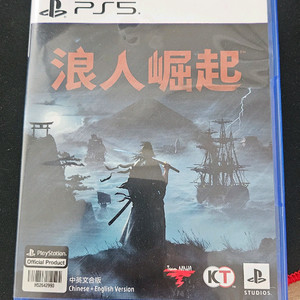 ps5 로닌 한글판 택포