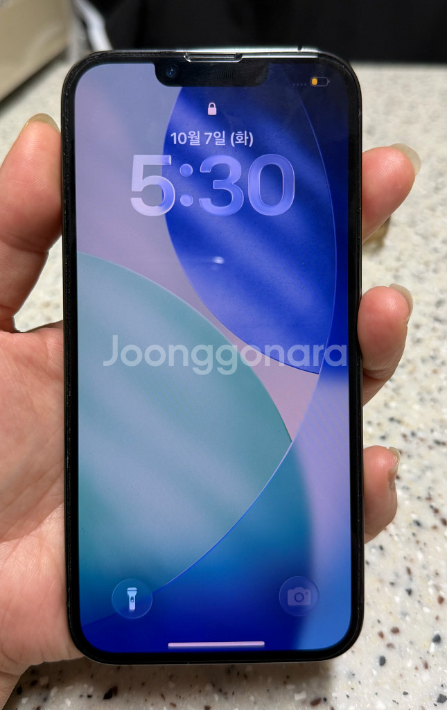 * 아이폰 13 Pro graphite 색상 256GB--0