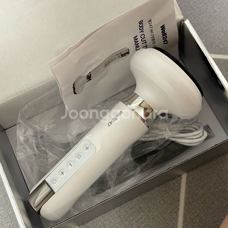 바디컷툰핏 거의 새상품 가격내림ㅠㅠ--0