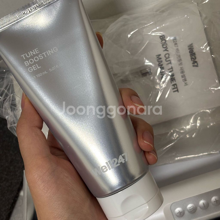 바디컷툰핏 거의 새상품 가격내림ㅠㅠ--2