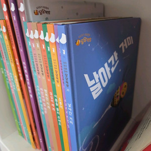 달달책방 전집(전권_상태 최상)