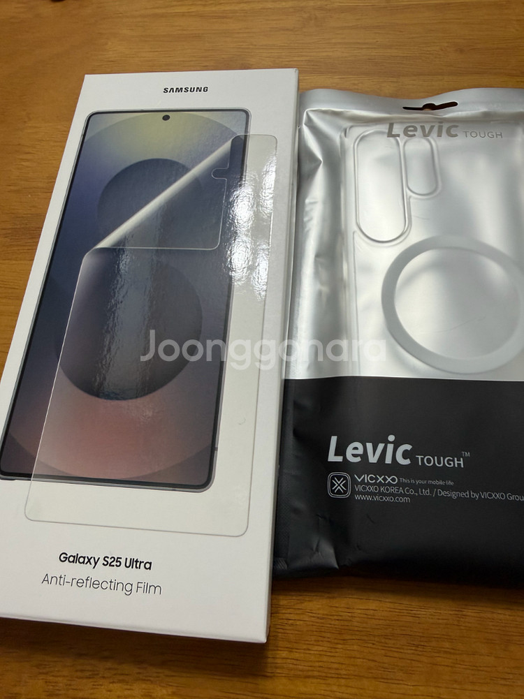 어제 개봉한 갤럭시s25울트라 화이트 실버 512G--2