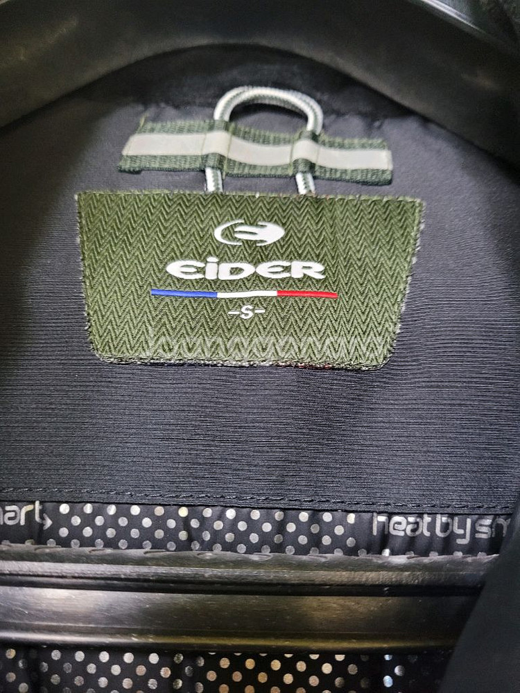 아이더 롱패딩--2