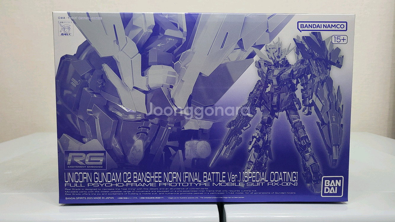 반다이 RG 건담 막투에우고,페넥스,뉴건담,골디마그,시--6