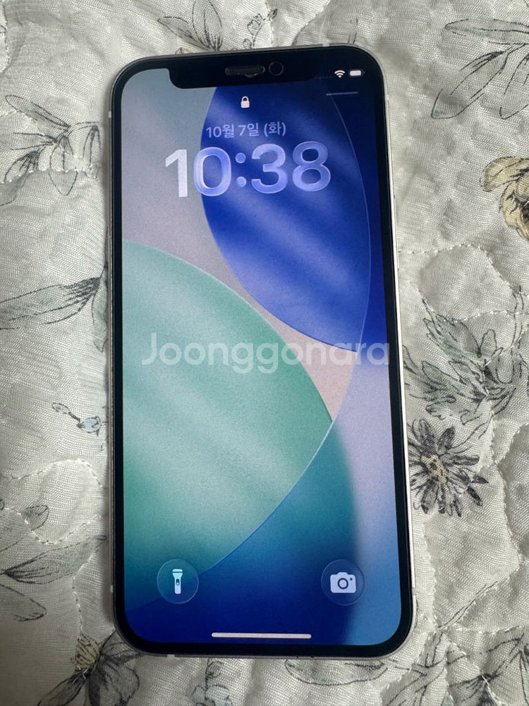 아이폰12 미니 128기가 화이트--0