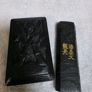 고급 서예 수제 오석 벼루 등 도구 셋트 택포