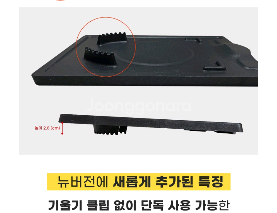 하남돼지집 삼겹살 고기 불판 특대형--4