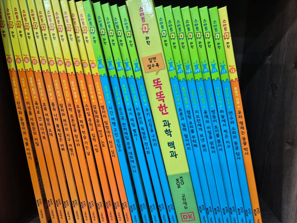 교원올스토리 ~솔루토이과학 삼국유사 사기.영어 등~ 이미지