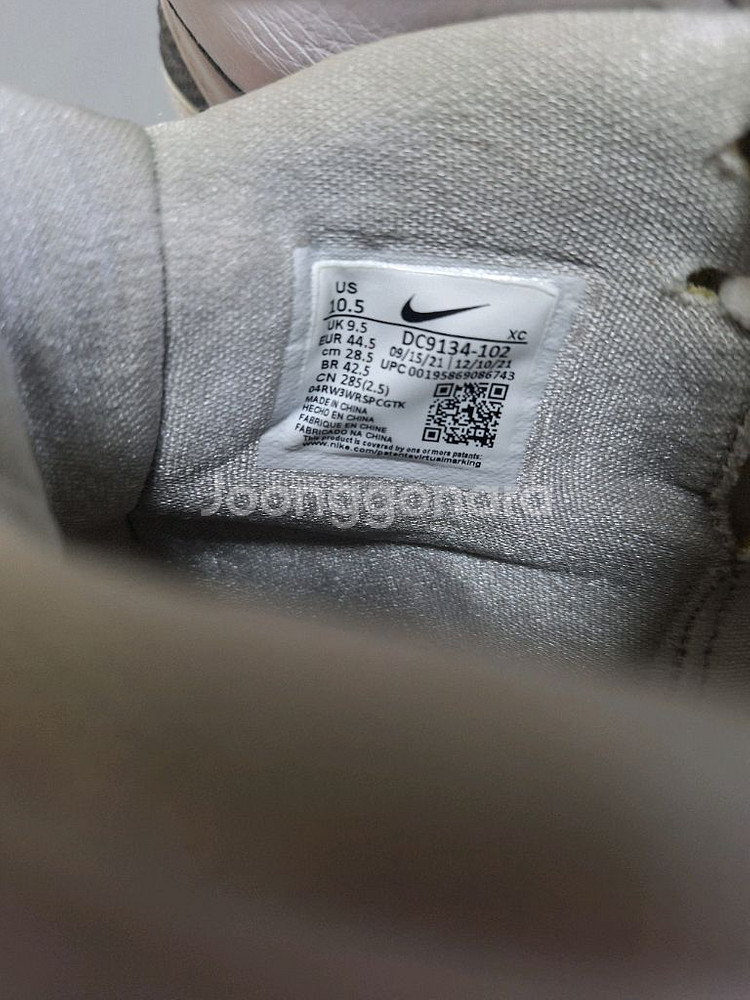 나이키 농구화 185--3