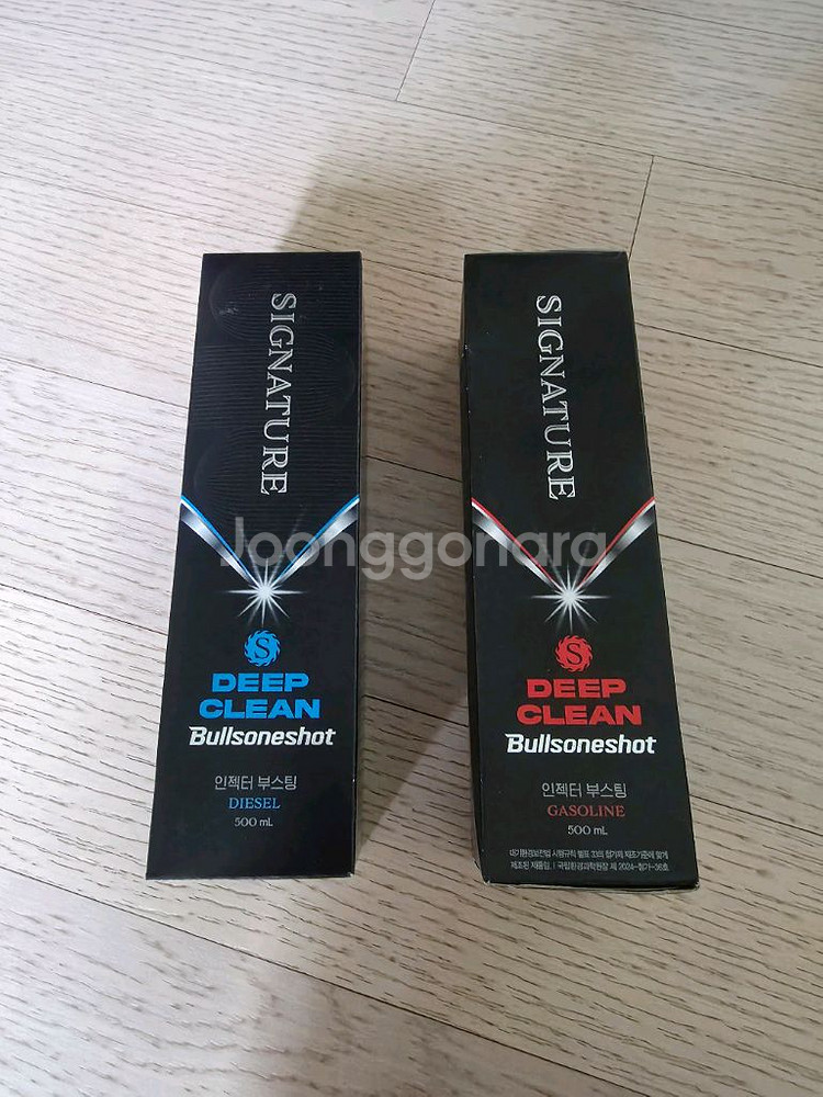 불스원샷 시그니처 딥클린 미개봉. 자동차 연료첨가제--0