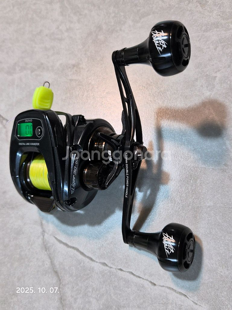 도요피싱 라이거30 DLC 6점대--3