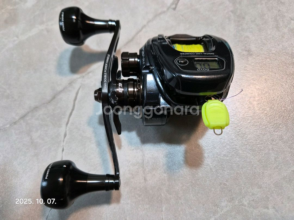 도요피싱 라이거30 DLC 6점대--5