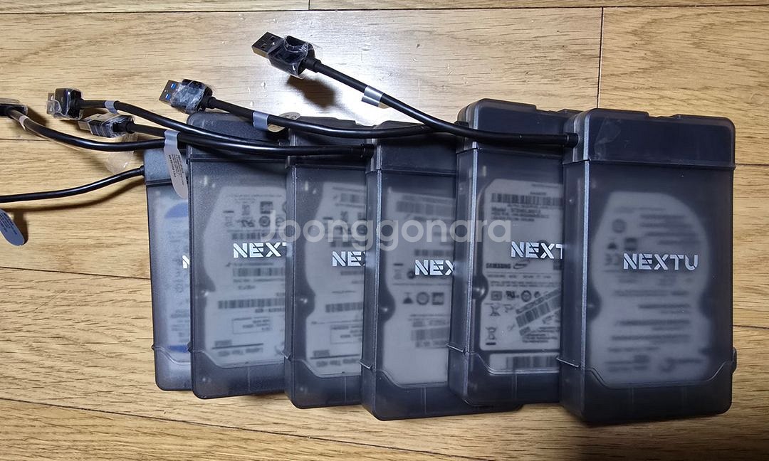 2.5인치 외장하드 500기가 팝니다.--0