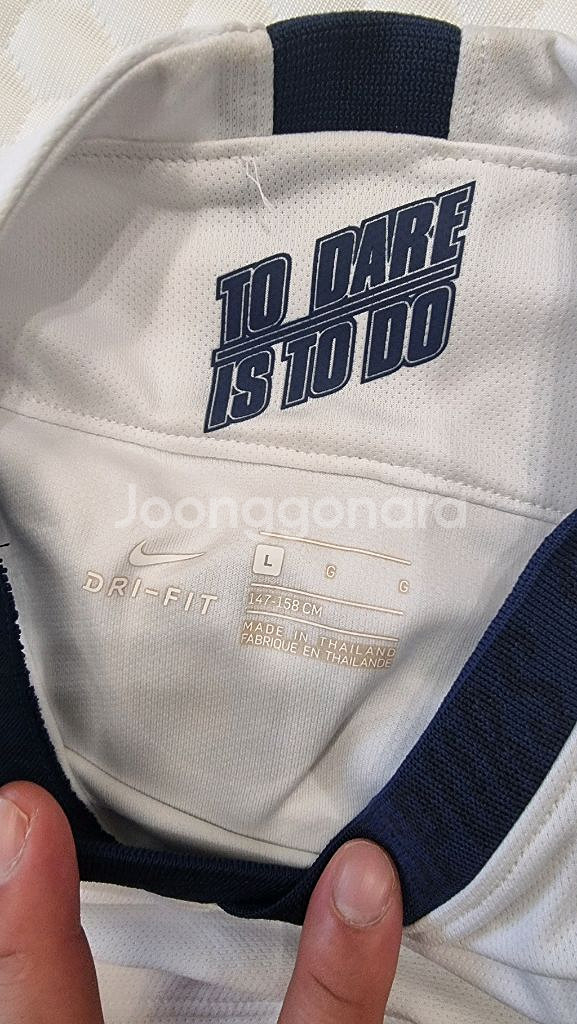 손흥민 유니폼 키즈 L사이즈--5