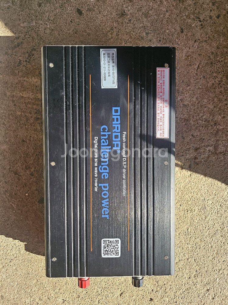 다르다인버터 KEY1015 1600w--0