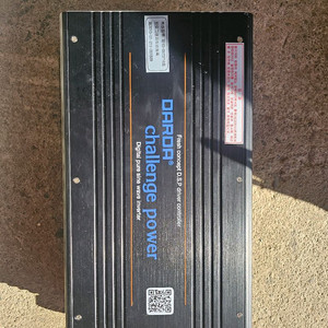 다르다인버터 KEY1015 1600w