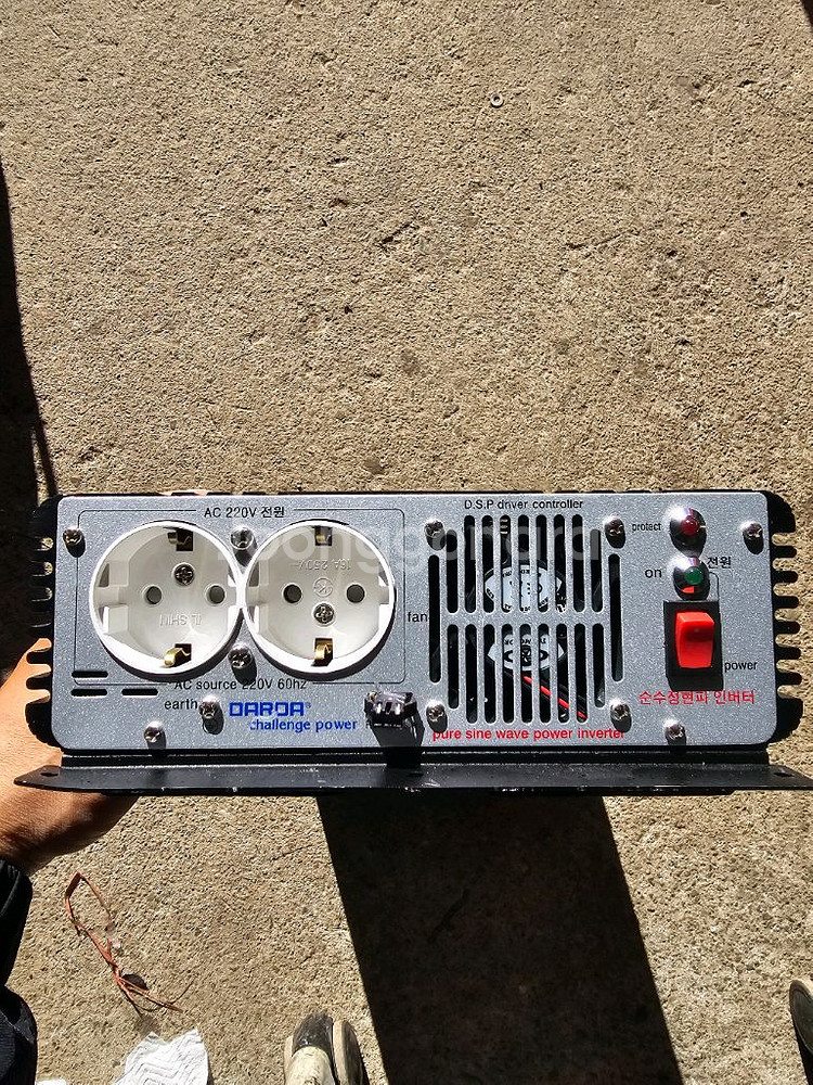 다르다인버터 KEY1015 1600w--1