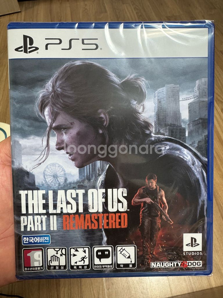 ps5 라스트오브어스 파트2 리마스터 택포4만 미개봉--0