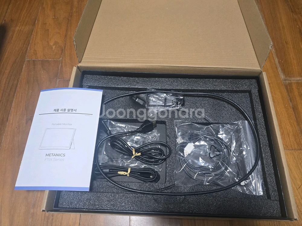 배송료포함 F156N 메타닉스 포터블 모니터 판매--2