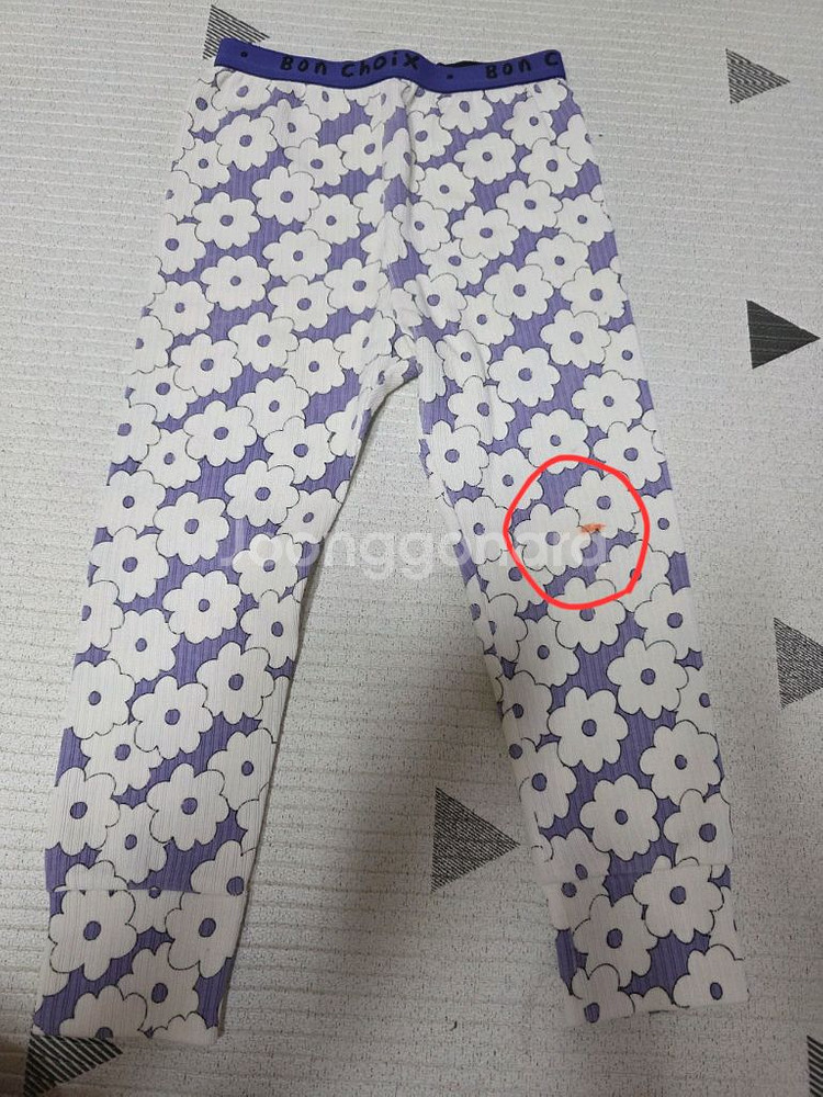 리미떼두두 겨울실내복 S사이즈 일괄판매--1
