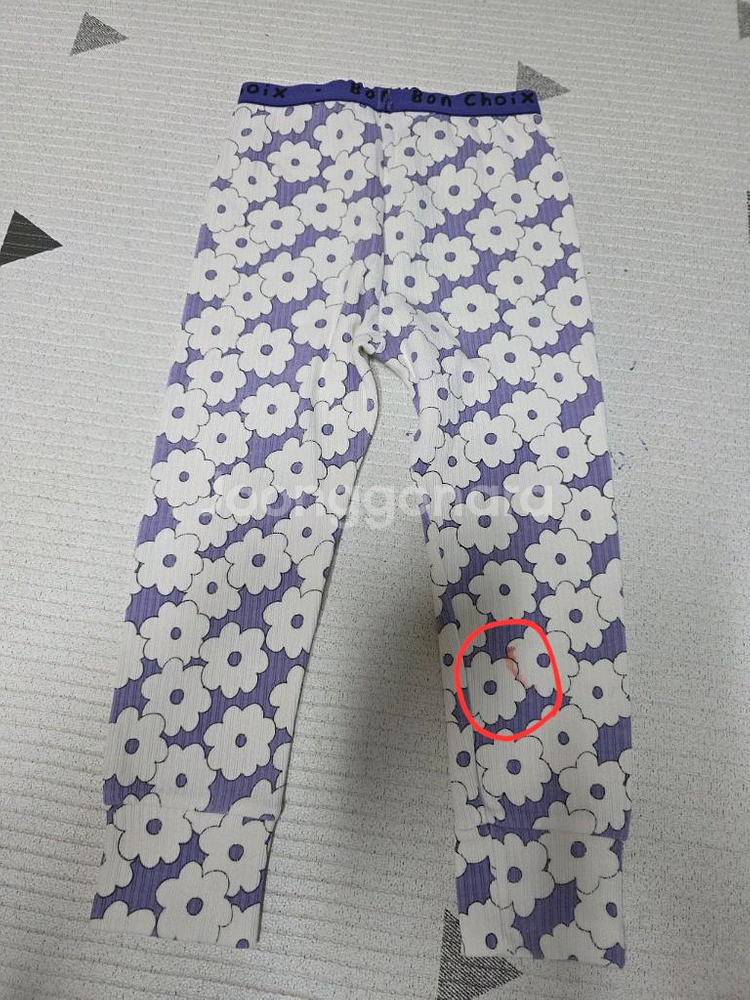 리미떼두두 겨울실내복 S사이즈 일괄판매--2