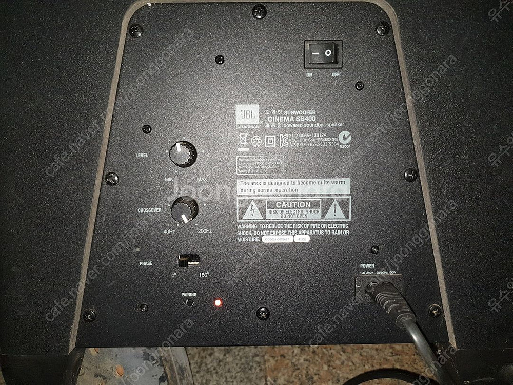 JBL 서브우퍼 CINEMA SB400 전원 들어오며--2