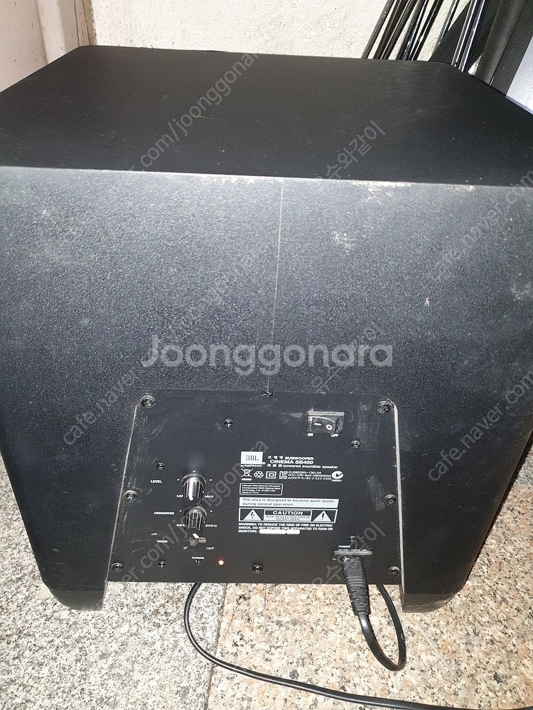 JBL 서브우퍼 CINEMA SB400 전원 들어오며--1